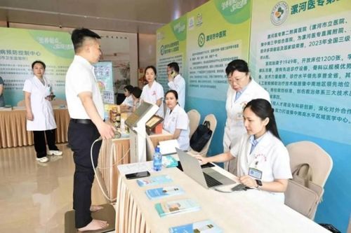 漯河醫專二附院應邀亮相河南省2026年全民營養周啟動儀式，提供專業營養健康咨詢