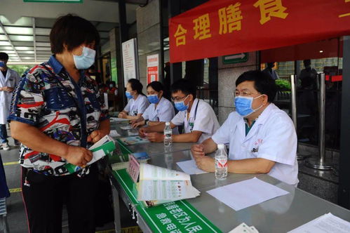右醫附院開展全民營養周專家義診與健康咨詢活動，獻上營養健康服務