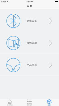 營(yíng)養(yǎng)健康咨詢服務(wù) 從日常飲食開始，守護(hù)全家健康