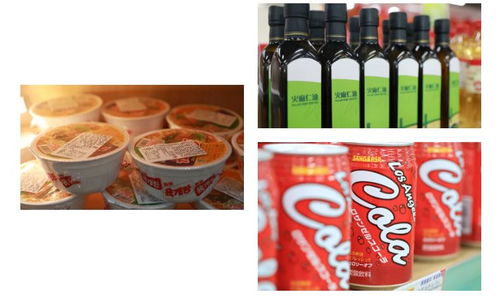 海淘保真又便宜！大連首家大型國企跨境精品館登陸，保健食品放心購