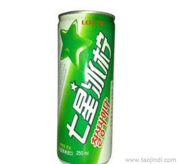 碳酸飲料產(chǎn)業(yè)鏈全解析 從生產(chǎn)源頭到批發(fā)市場